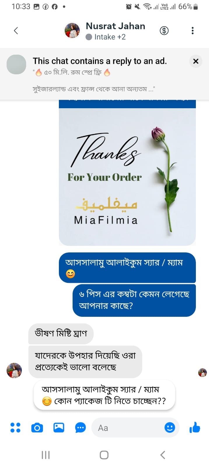 WhatsApp Image 2024-06-08 at 10.04.12 PM